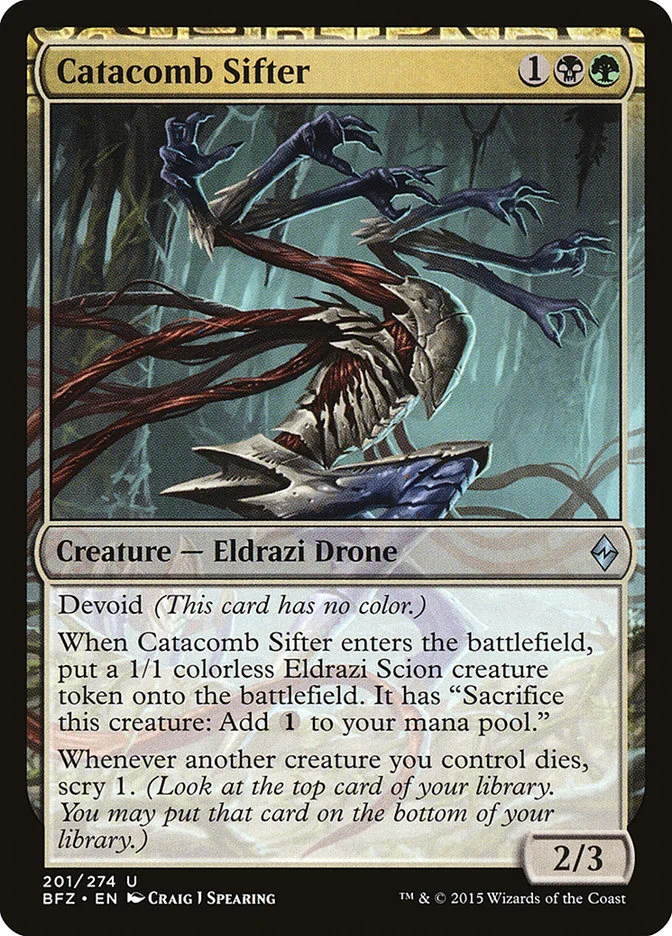 Catacomb Sifter 「BFZ/201」「EN」