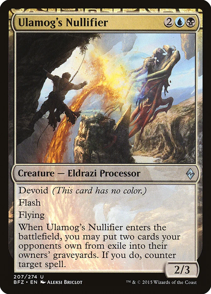Ulamog's Nullifier 「BFZ/207」「EN」