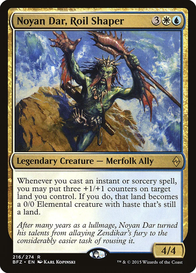 Noyan Dar, Roil Shaper 「BFZ/216」「EN」