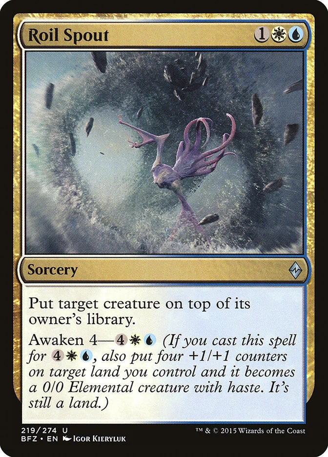 Roil Spout 「BFZ/219」「EN」