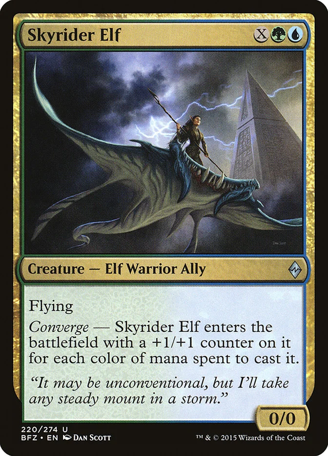 Skyrider Elf 「BFZ/220」「EN」