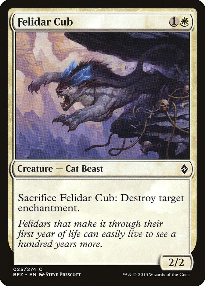 Felidar Cub 「BFZ/25」「EN」