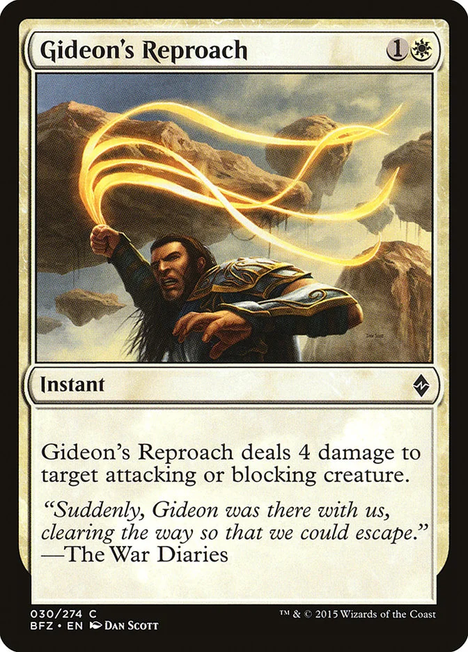 Gideon's Reproach 「BFZ/30」「EN」