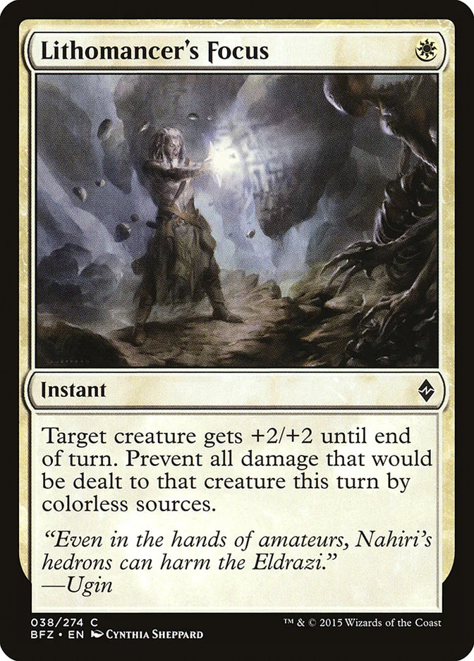 Lithomancer's Focus 「BFZ/38」「EN」