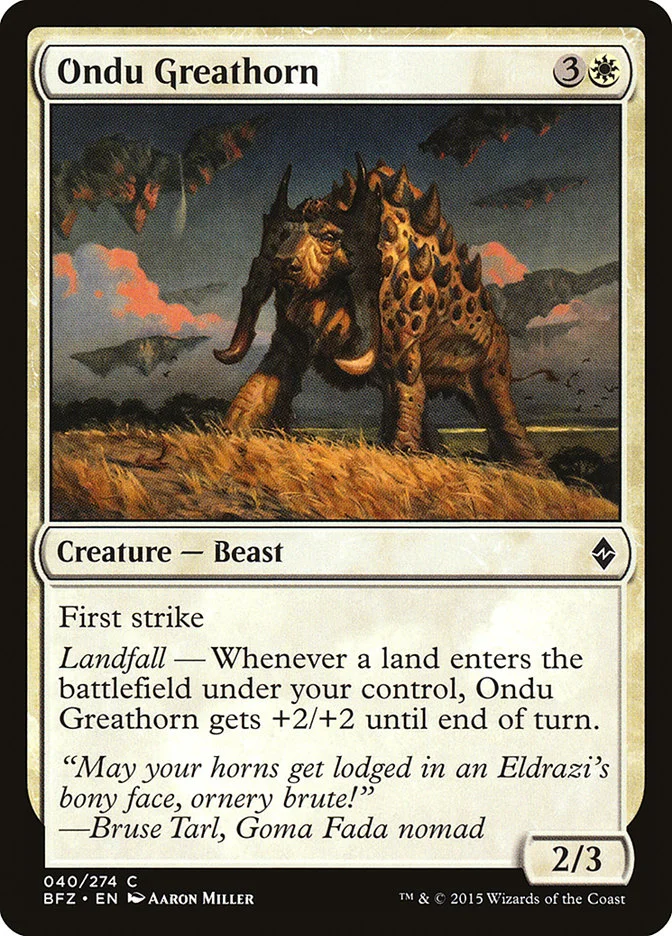 Ondu Greathorn 「BFZ/40」「EN」
