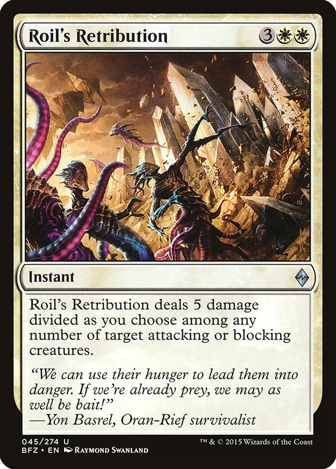 Roil's Retribution 「BFZ/45」「EN」