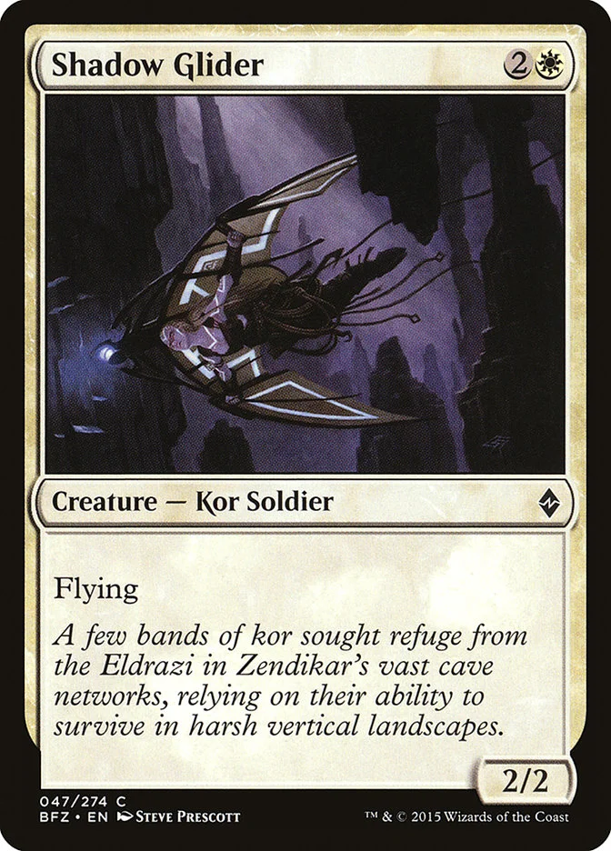Shadow Glider 「BFZ/47」「EN」