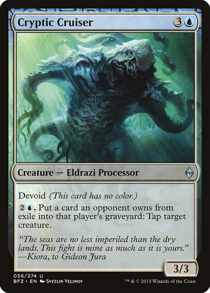 Cryptic Cruiser 「BFZ/56」「EN」