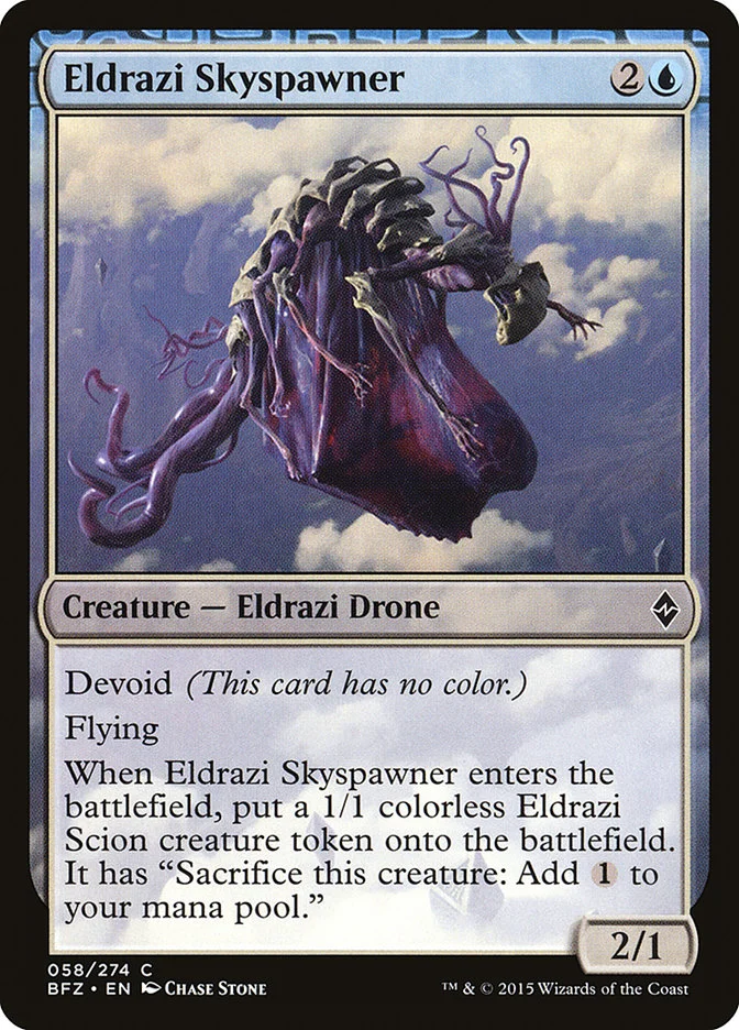 Eldrazi Skyspawner 「BFZ/58」「EN」