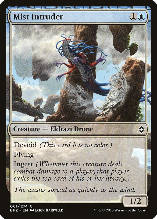 Mist Intruder 「BFZ/61」「EN」