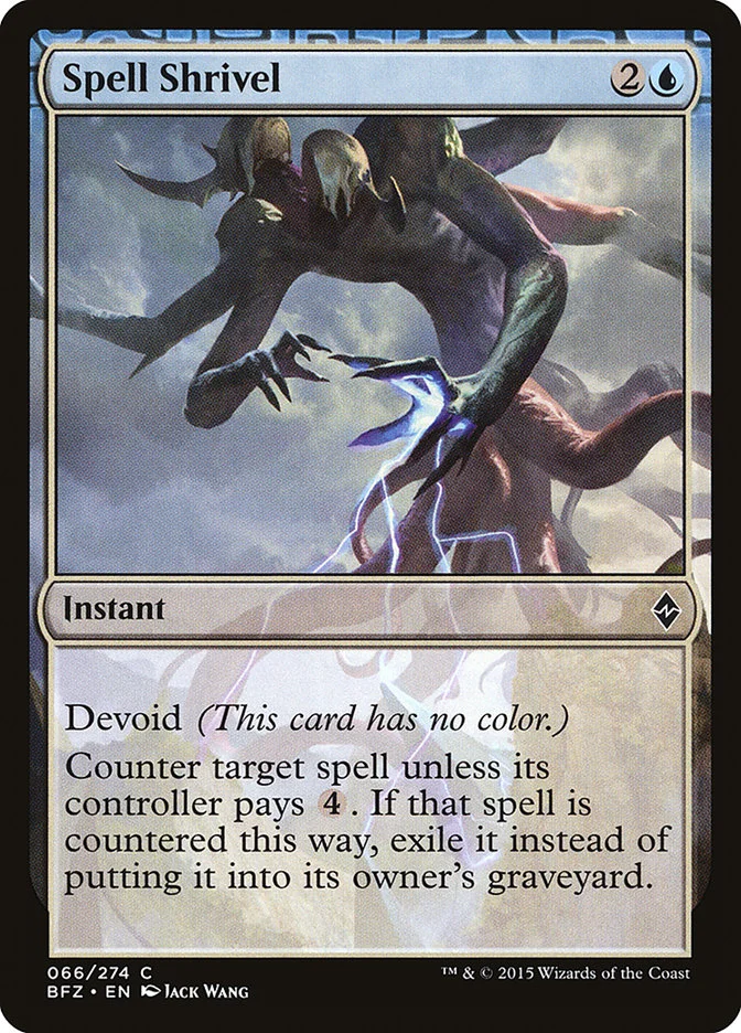 Spell Shrivel 「BFZ/66」「EN」