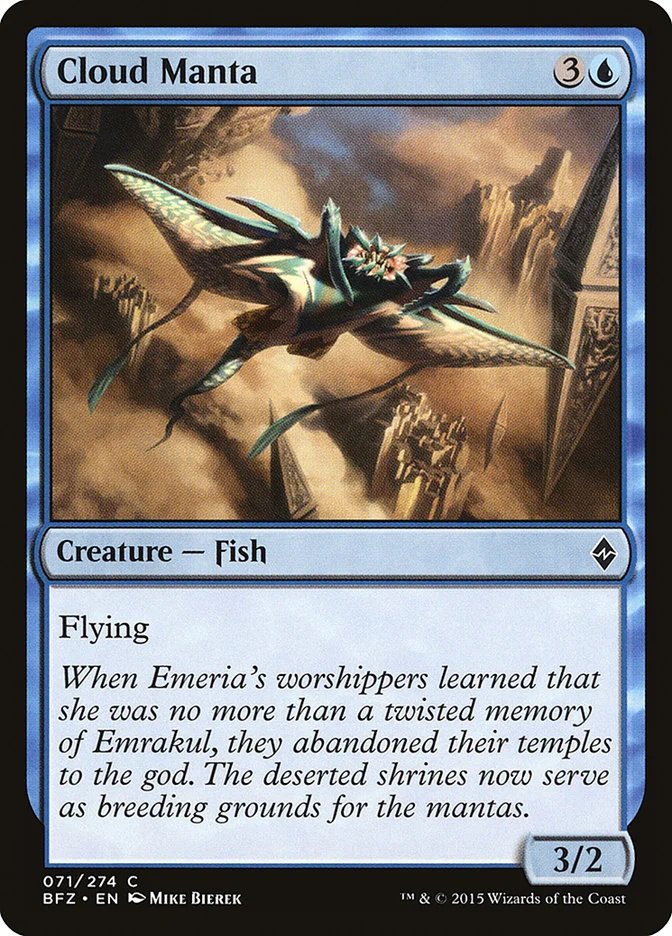 Cloud Manta 「BFZ/71」「EN」