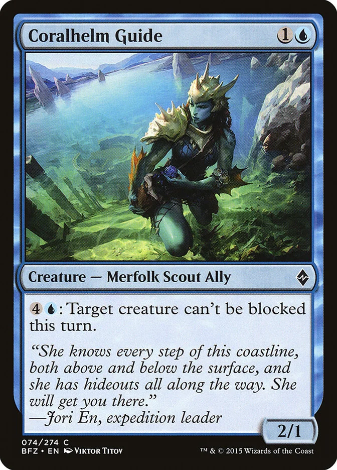 Coralhelm Guide 「BFZ/74」「EN」