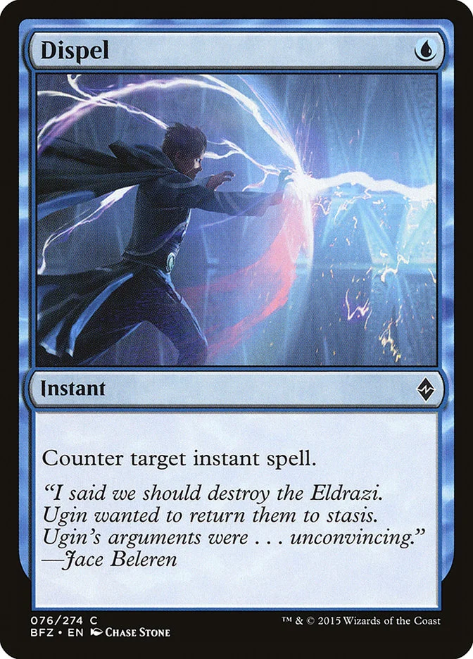 Dispel 「BFZ/76」「EN」