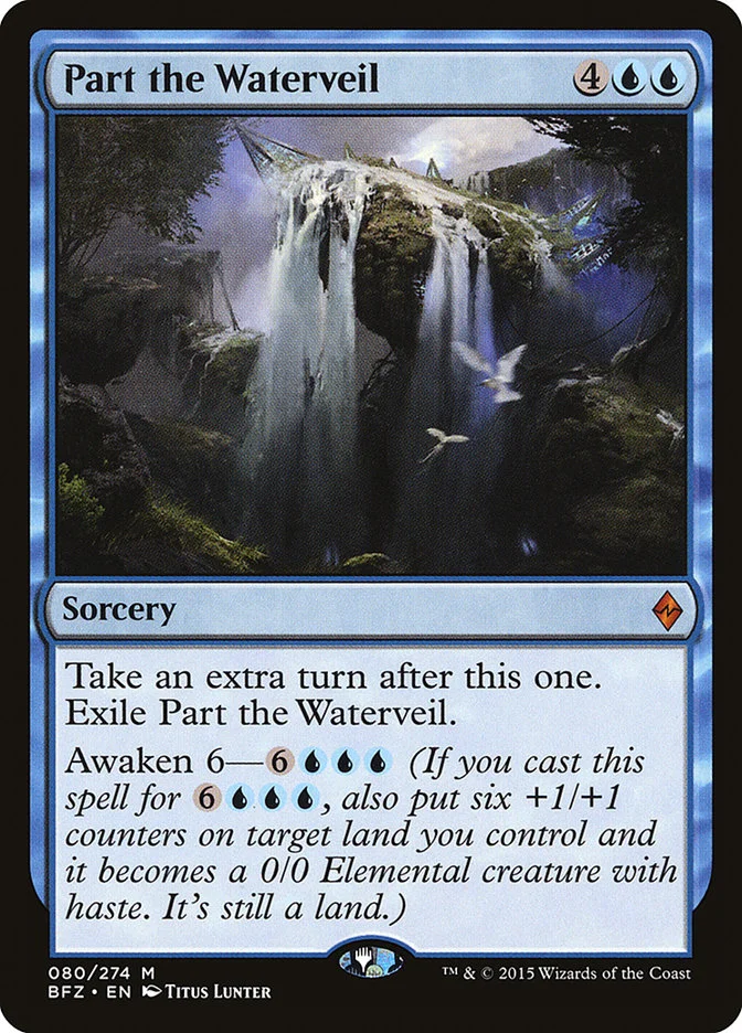 Part the Waterveil 「BFZ/80」「EN」