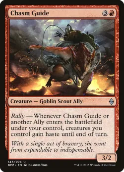 Chasm Guide #143 · Magic: The Gathering