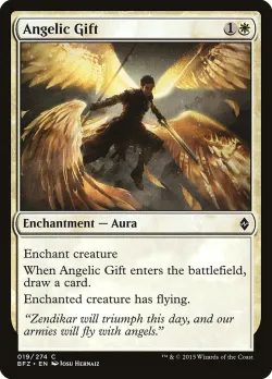Angelic Gift #19 · Magic: The Gathering