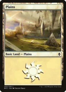 Plains 「BFZ/253a」「EN」