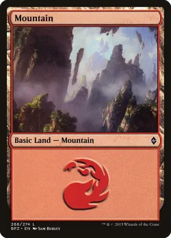 Mountain 「BFZ/266a」「EN」