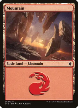 Mountain 「BFZ/268a」「EN」