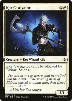 Kor Castigator #35 · Magic: The Gathering