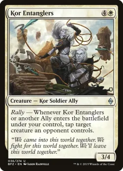 Kor Entanglers #36 · Magic: The Gathering