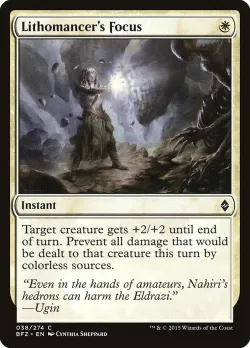 Lithomancer's Focus #38 · Magic: The Gathering