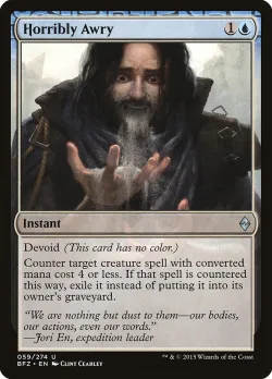 Horribly Awry #59 · Magic: The Gathering