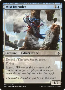 Mist Intruder #61 · Magic: The Gathering