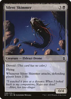 Silent Skimmer #96 · Magic: The Gathering