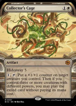 Collector's Cage #31 · Magic: The Gathering