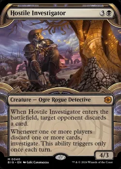 Hostile Investigator #40 · Magic: The Gathering