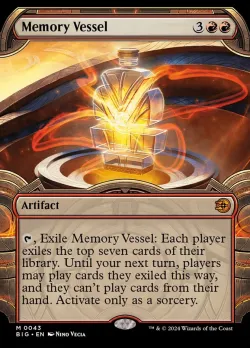 Memory Vessel #43 · Magic: The Gathering
