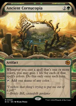 Ancient Cornucopia #46 · Magic: The Gathering