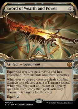 Sword of Wealth and Power 「BIG/56」「EN」