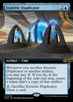 Esoteric Duplicator 「BIG/70」「EN」