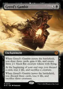 Greed's Gambit 「BIG/73」「EN」