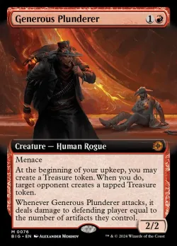 Generous Plunderer 「BIG/76」「EN」