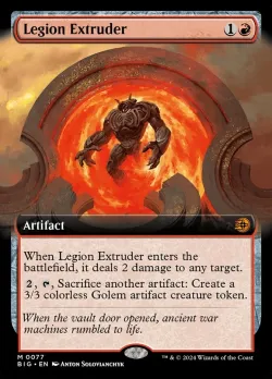 Legion Extruder 「BIG/77」「EN」