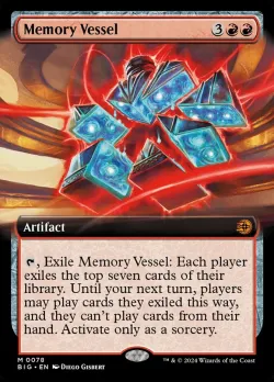 Memory Vessel 「BIG/78」「EN」