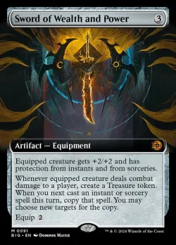 Sword of Wealth and Power 「BIG/91」「EN」