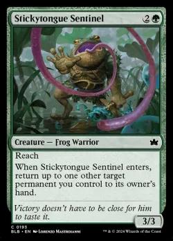Stickytongue Sentinel #193 · Magic: The Gathering