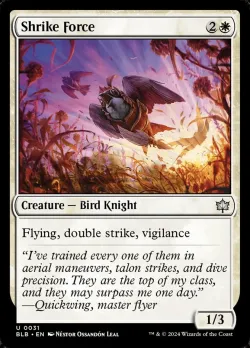 Shrike Force #31 · Magic: The Gathering