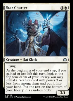 Star Charter #33 · Magic: The Gathering