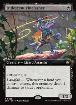 Iridescent Vinelasher 「BLB/359」「EN」