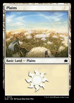 Plains 「BLB/370」「EN」