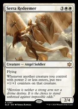 Serra Redeemer 「BLB/387」「EN」