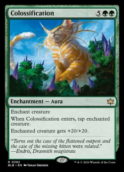 Colossification 「BLB/392」「EN」