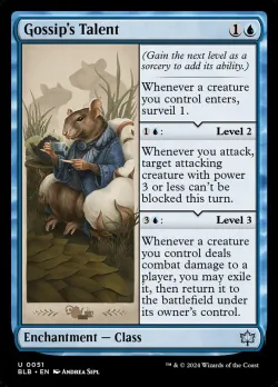Gossip's Talent #51 · Magic: The Gathering