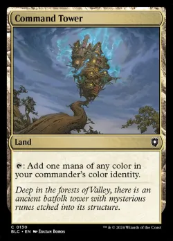 Command Tower #130 · Magic: The Gathering